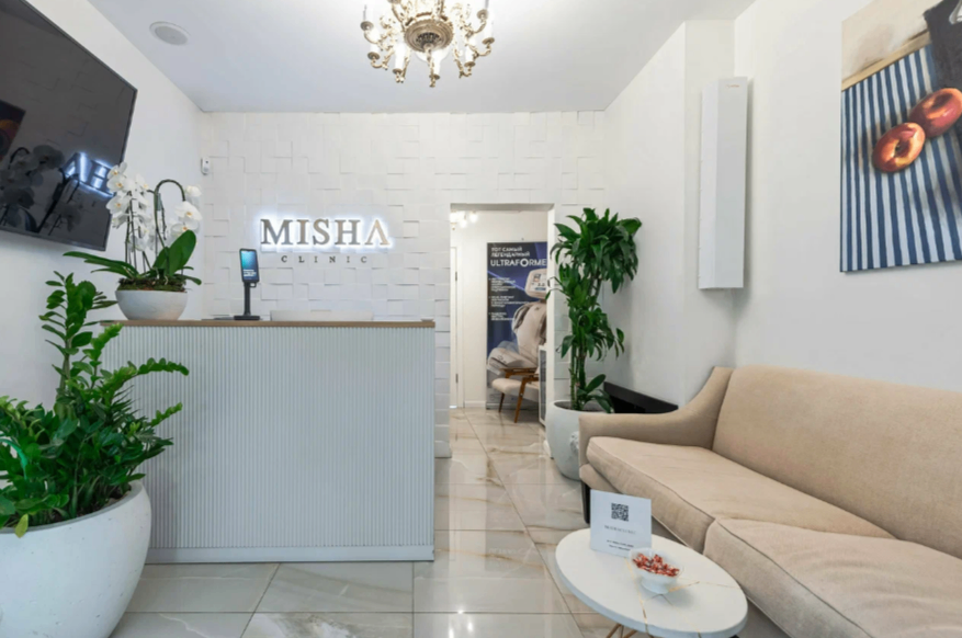 412998735__https://filllin.ru/api/media/clinic/744ded88-7c25-4721-b6f7-bb16cecd9140-6641d6971b708b73903b2c1d.png