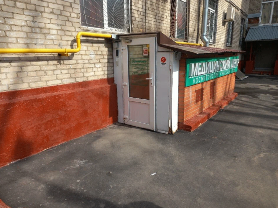 7914663__https://filllin.ru/api/media/clinic/745557ec-5fb5-47c5-aff8-8c7eef3fd5a4-6641d6971b708b73903b2c1d.png