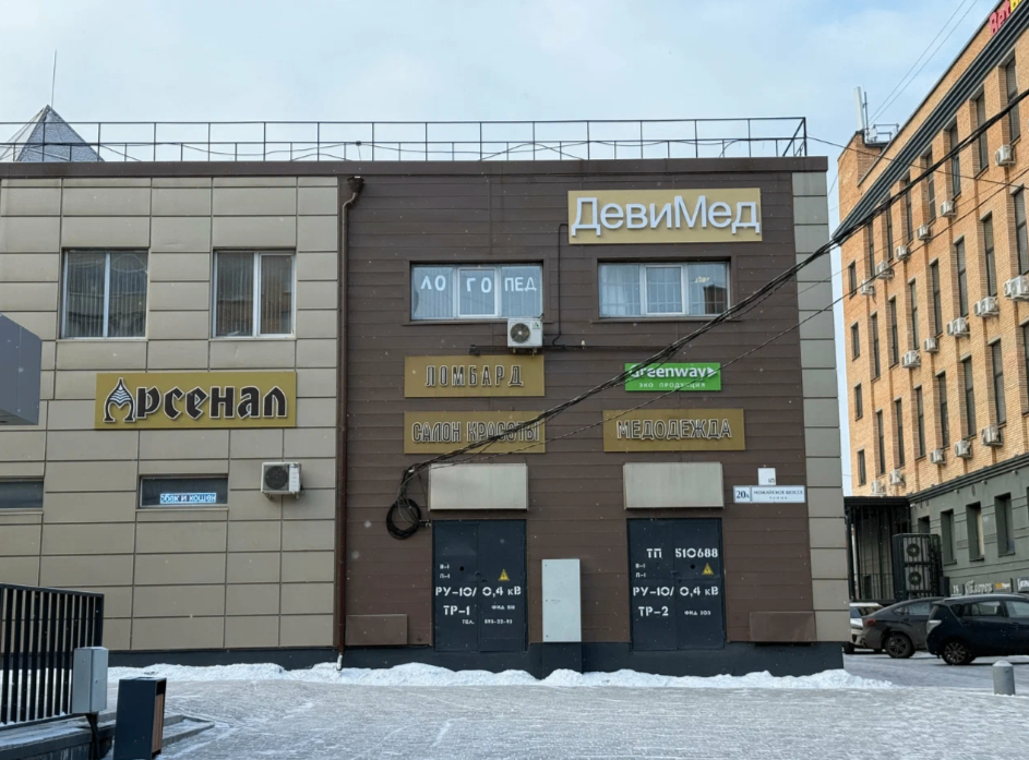 205325567__https://filllin.ru/api/media/clinic/7479cfa0-0ef5-44a8-a3b9-5f05e9d7797a-6641d6971b708b73903b2c1d.png