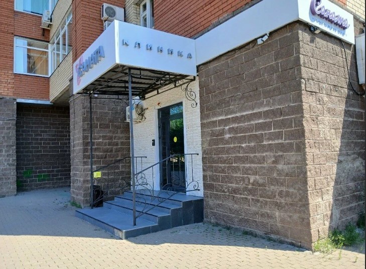 699444398__https://filllin.ru/api/media/clinic/748b1482-10a5-46aa-8072-57720abafc99-68d2a497d611ae3c0dcaa92f.jpg