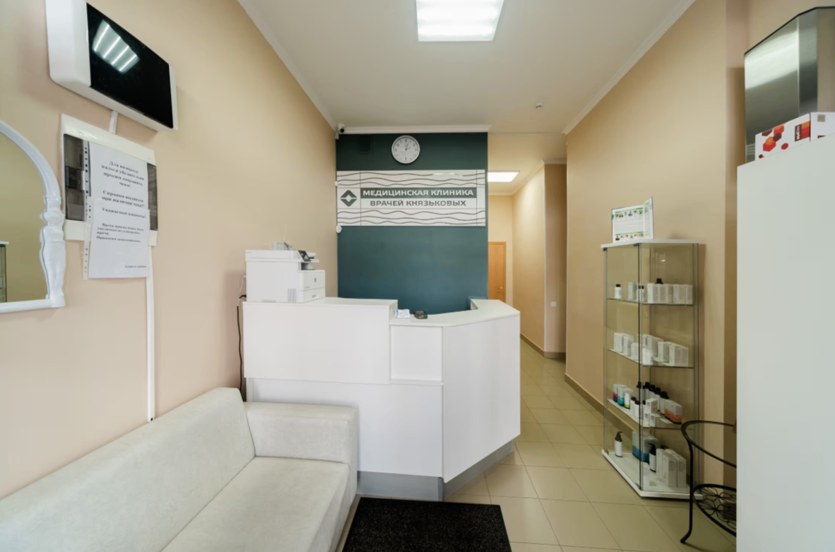 100855476__https://filllin.ru/api/media/clinic/74c0e19b-35e1-4fbc-a490-95a9a1ba4be7-6641d6971b708b73903b2c1d.png