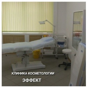 35516777__https://filllin.ru/api/media/clinic/74cf469d-1fbd-4762-84de-7e24833fcc91-631ed433aa67f2b14183fcdf.jpg