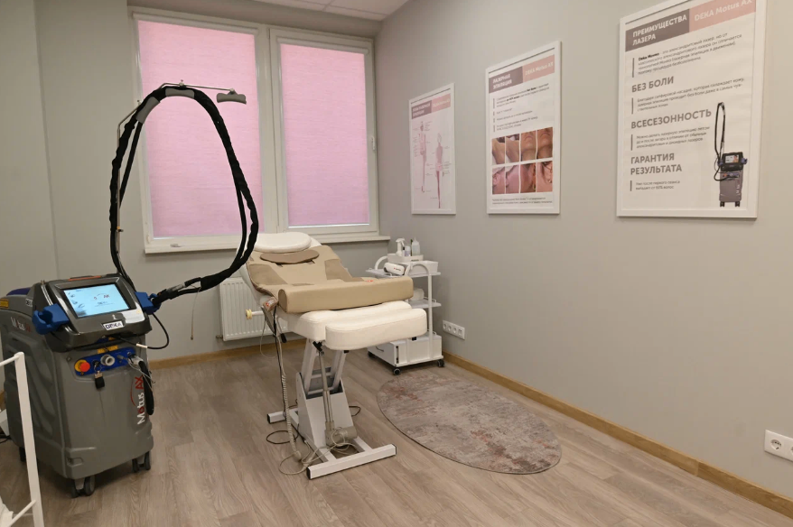 393071790__https://filllin.ru/api/media/clinic/787db059-32f0-4576-965d-1e7020be15c0-6641d6971b708b73903b2c1d.png