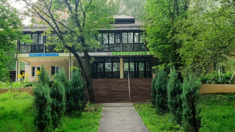 206986074__https://filllin.ru/api/media/clinic/7c186e34-7b28-426d-8756-4bd94e54d0ad-6641d6971b708b73903b2c1d.png