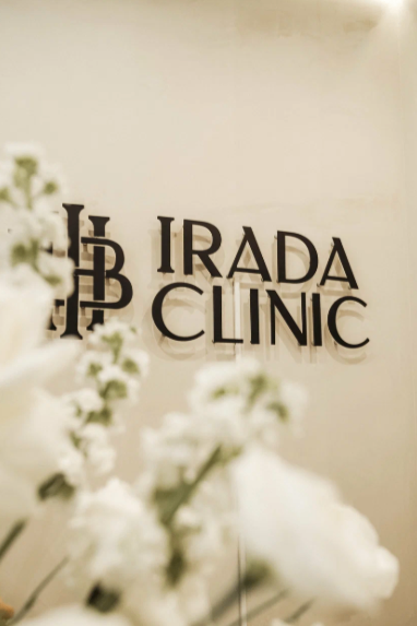 531707724__https://filllin.ru/api/media/clinic/7d2521f8-88ef-4d25-ab27-d9b0c81e09e5-68d2b334d611ae3c0dcef079.png