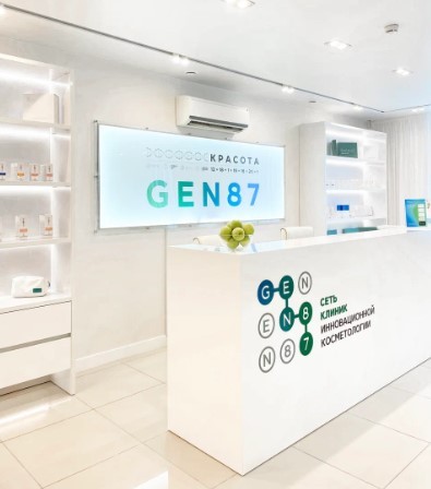 416837093__https://filllin.ru/api/media/clinic/7e60f5f2-02d5-4cd8-a8bf-60c8a1d81a73-67618e0e145943c8628e7ed5.jpg