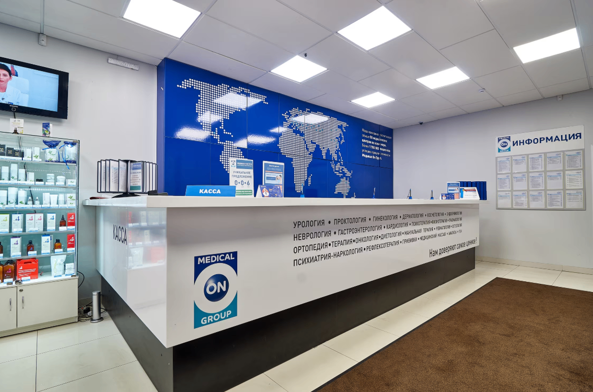 404333569__https://filllin.ru/api/media/clinic/7e8ed698-d5cc-493f-949a-d41564dbc5b5-6641d6971b708b73903b2c1d.png