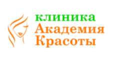 Клиника Академия Красоты