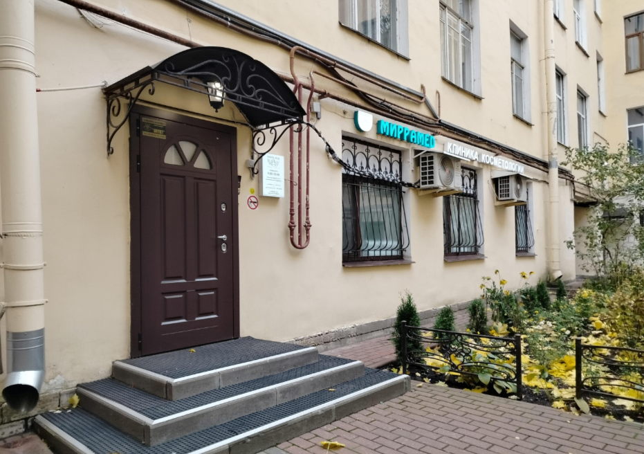 378363802__https://filllin.ru/api/media/clinic/80228325-038b-45d6-ab22-b56dbf135831-6641d6971b708b73903b2c1d.png