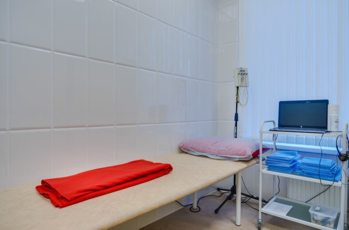 173861245__https://filllin.ru/api/media/clinic/8032d153-649a-449d-a55c-315f7070395b-6641d6971b708b73903b2c1d.png