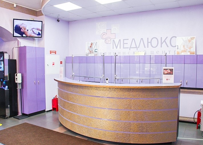 206985344__https://filllin.ru/api/media/clinic/80d2aee6-8db1-40dc-bea6-54d1877551a0-6641d6971b708b73903b2c1d.jpg