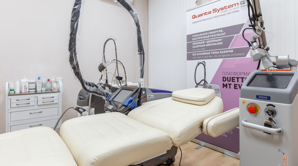 701429872__https://filllin.ru/api/media/clinic/81024573-b33c-4cb9-8803-85ea0d321cfd-68d2b334d611ae3c0dcef079.png