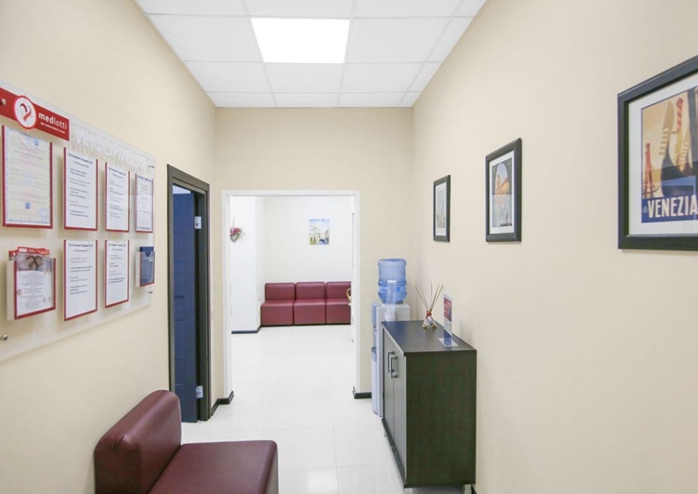 445528952__https://filllin.ru/api/media/clinic/84561df2-c873-48bc-804f-b942964bf70d-6641d6971b708b73903b2c1d.png