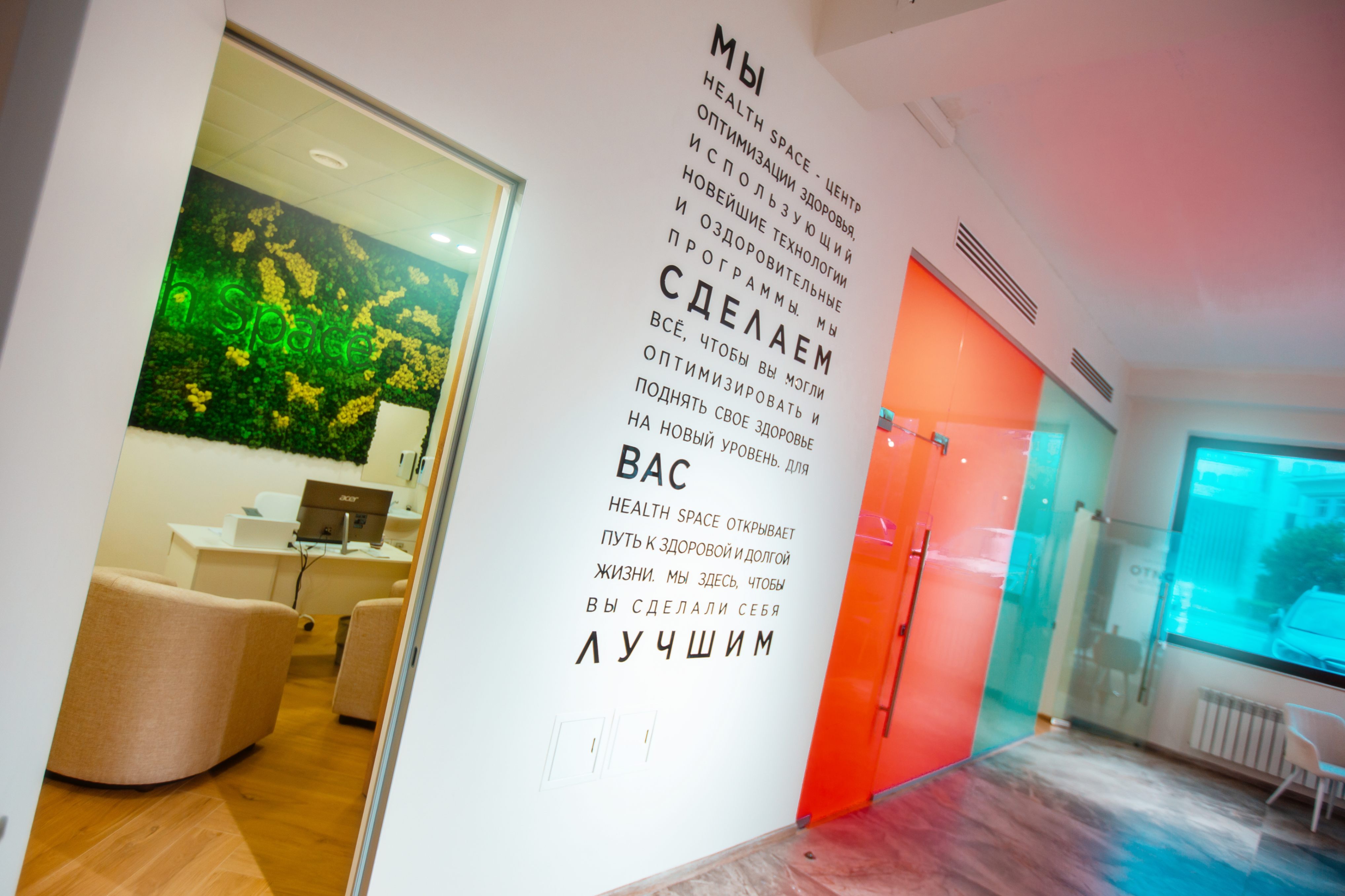 603051156__https://filllin.ru/api/media/clinic/846aed45-f257-40f3-94a8-b4aaeb0489b9-68d2b334d611ae3c0dcef079.jpg