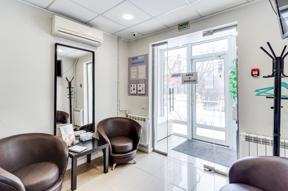 305905307__https://filllin.ru/api/media/clinic/84afc923-7b82-4d46-a1b7-b6e365e5a473-6641d6971b708b73903b2c1d.png