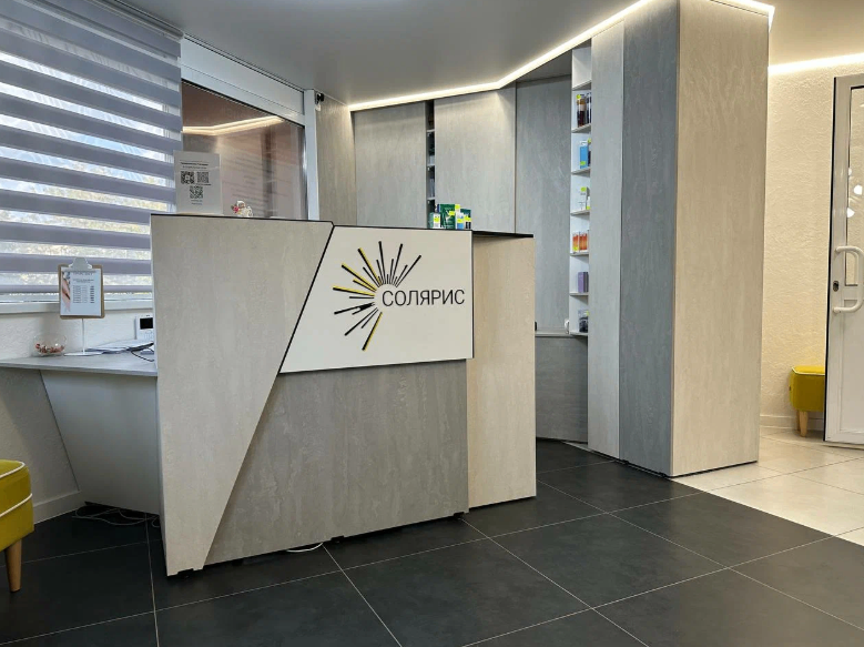 403617924__https://filllin.ru/api/media/clinic/84fd05d0-8710-41d3-964b-b97fef122c10-6641d6971b708b73903b2c1d.png