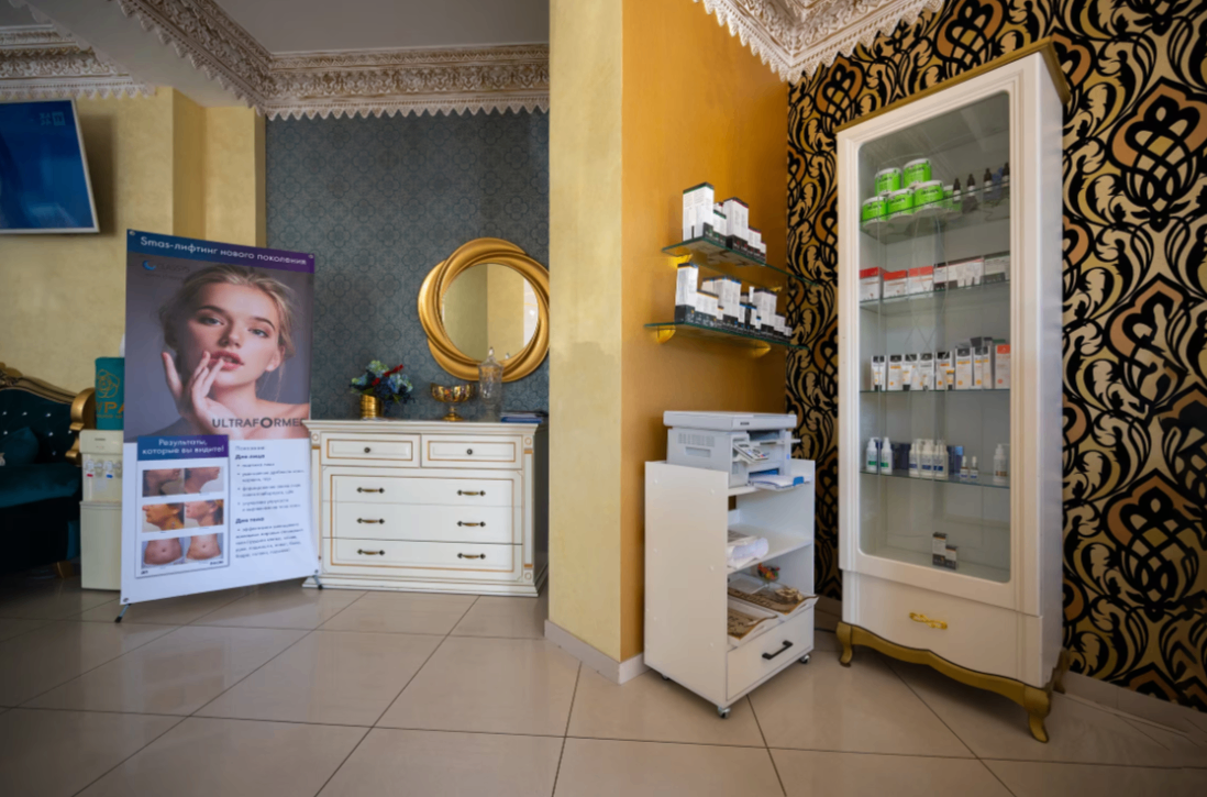 434378161__https://filllin.ru/api/media/clinic/85345bc1-420c-41c9-8d0b-3493d3c27e7b-6641d6971b708b73903b2c1d.png