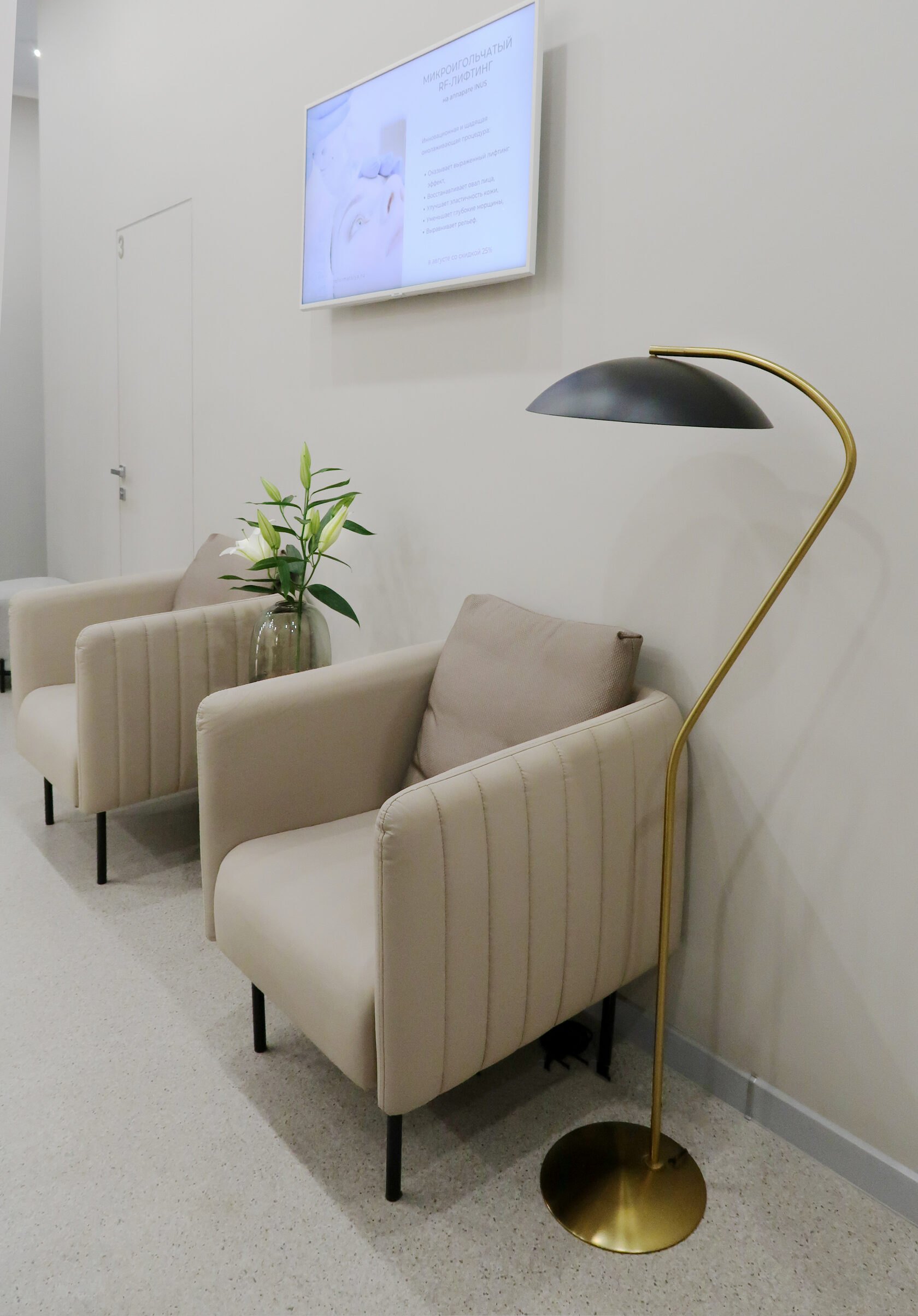 25506666__https://filllin.ru/api/media/clinic/85459b82-3198-4610-8522-74d5abc98974-6641d6971b708b73903b2c1d.jpg