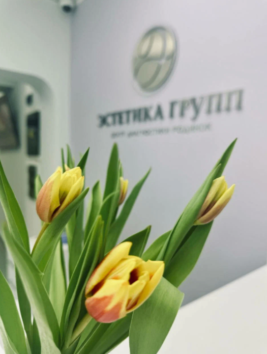 609216683__https://filllin.ru/api/media/clinic/86568848-cd30-42ae-98cf-75a5d158dc31-68d2b334d611ae3c0dcef079.png