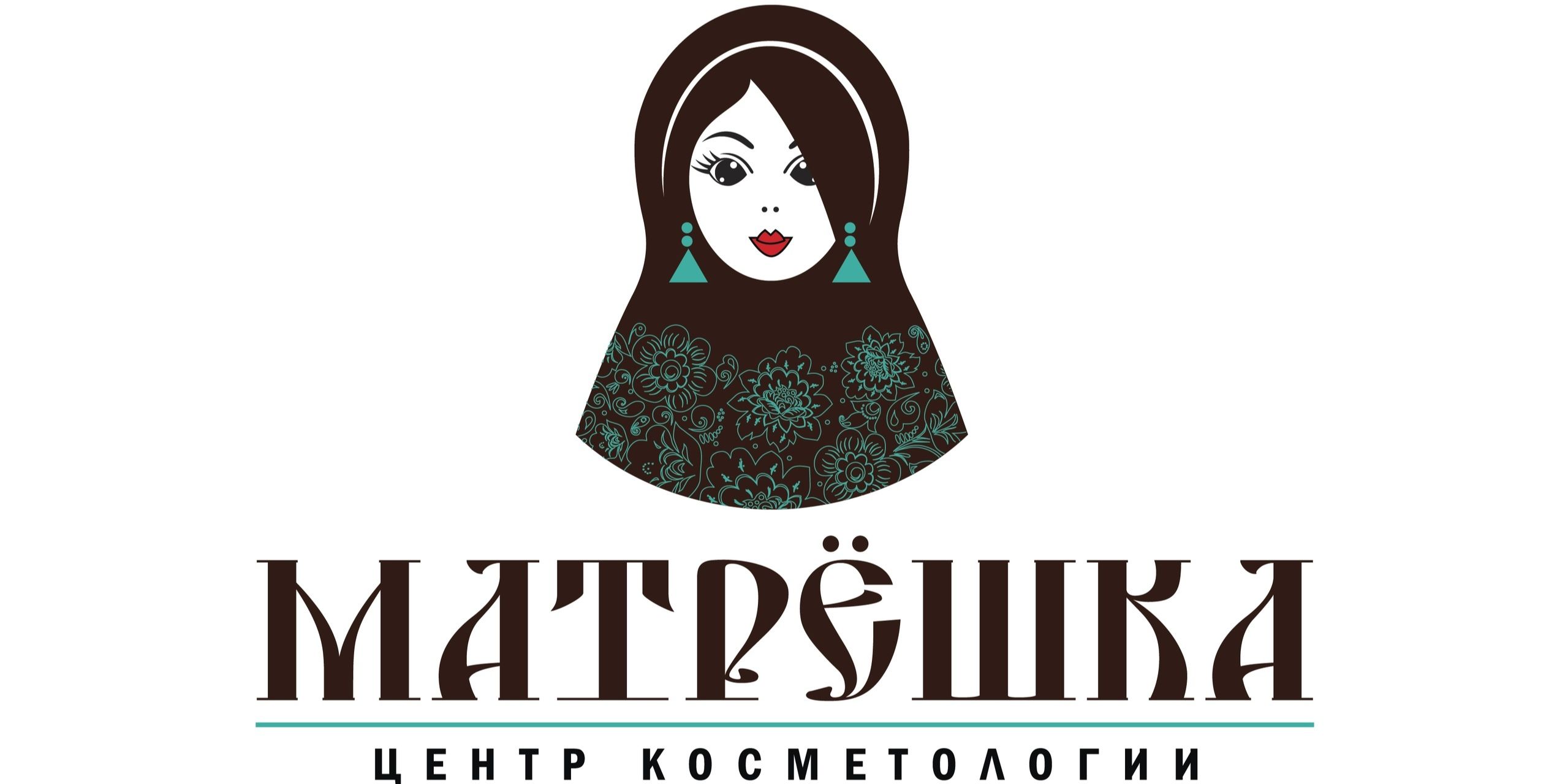 Центр косметологии Матрешка