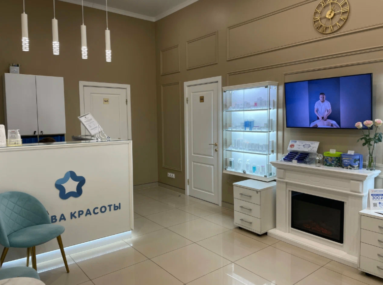 8248976__https://filllin.ru/api/media/clinic/87d3abd9-afde-4e2c-b7c7-ff6c9e9fc2ed-6641d6971b708b73903b2c1d.png