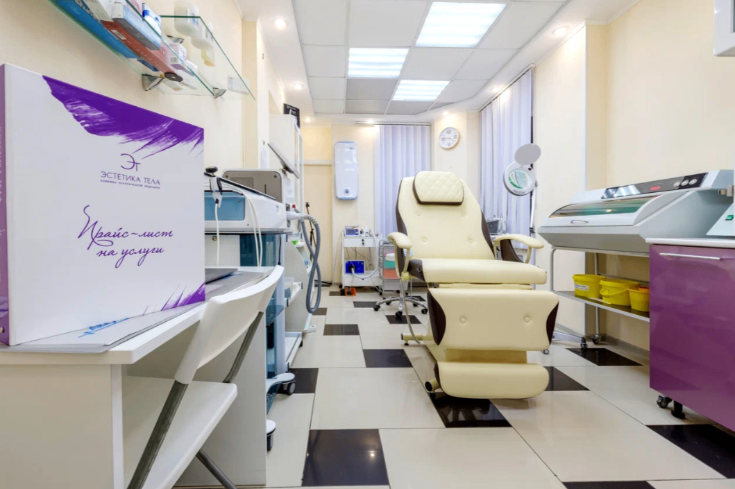 12161154__https://filllin.ru/api/media/clinic/88dae7a2-2d63-4cc3-bb95-7839cf2c6b42-6641d6971b708b73903b2c1d.png