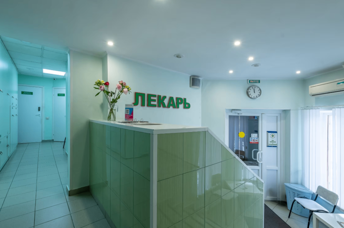 40822434__https://filllin.ru/api/media/clinic/8a330214-fa1e-445d-9dff-8d6dde88a300-6641d6971b708b73903b2c1d.png