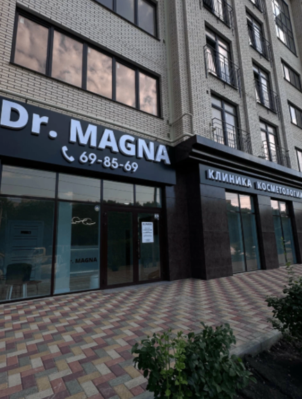 441405501__https://filllin.ru/api/media/clinic/8adc3d30-bbfe-4c86-9333-1720aaf18a16-6641d6971b708b73903b2c1d.png