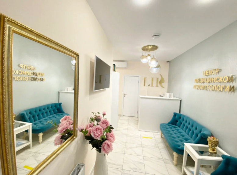 705651271__https://filllin.ru/api/media/clinic/8c8450c3-0940-44d1-b336-b76651dc1cf0-68d2b334d611ae3c0dcef079.png