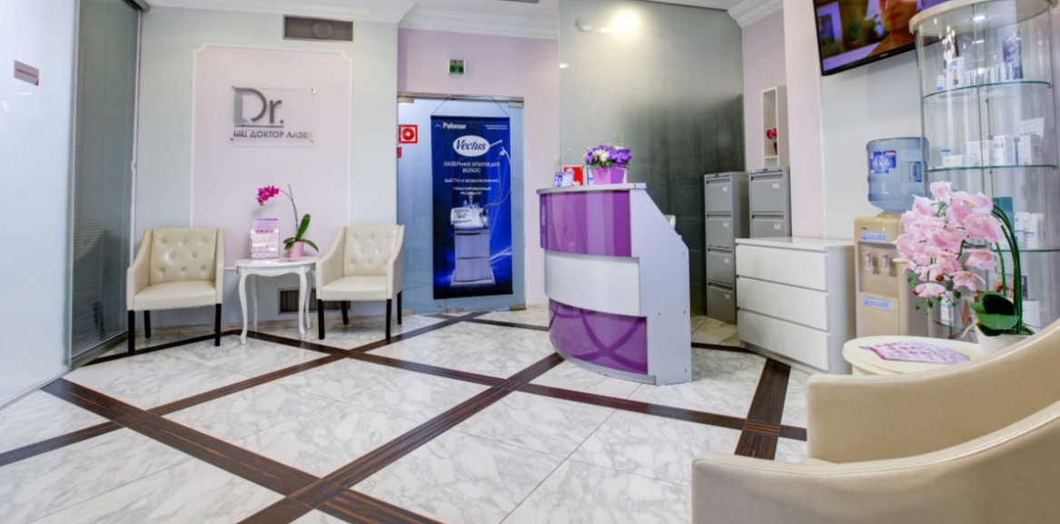 311944612__https://filllin.ru/api/media/clinic/8e3f6e00-b50b-47bb-b409-9d426bc38815-6641d6971b708b73903b2c1d.png
