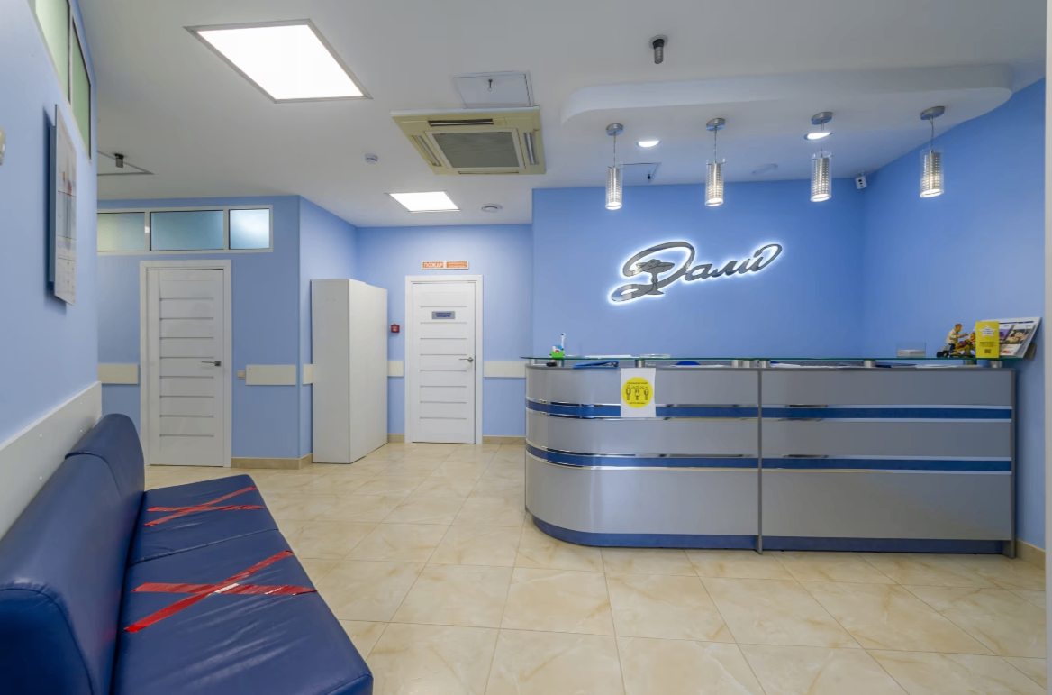 445487796__https://filllin.ru/api/media/clinic/8f7446e8-faea-4864-a2c5-f83da00e02eb-6641d6971b708b73903b2c1d.png
