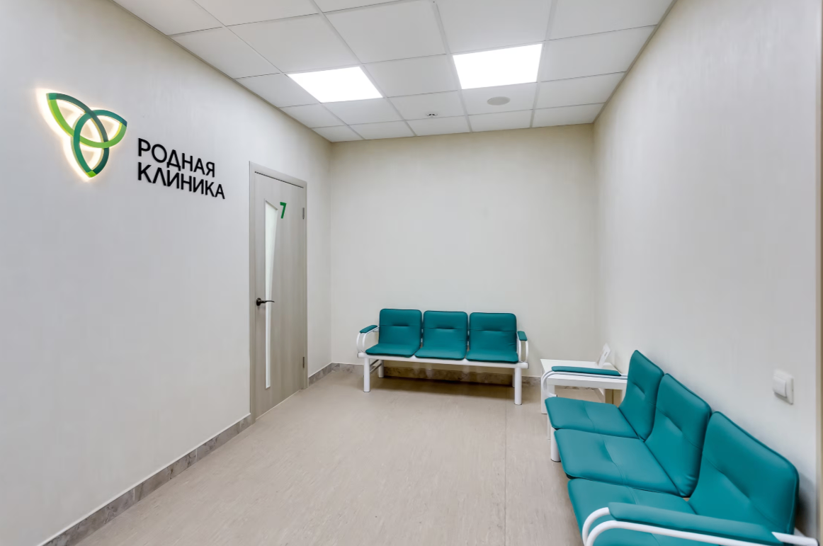 530496639__https://filllin.ru/api/media/clinic/923d8d89-cb92-4bc6-8571-d76e7754c4e4-6641d6971b708b73903b2c1d.png