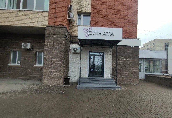699444398__https://filllin.ru/api/media/clinic/94a7520f-3de2-46dd-94ab-a378c96e75f1-68d2a497d611ae3c0dcaa92f.jpg