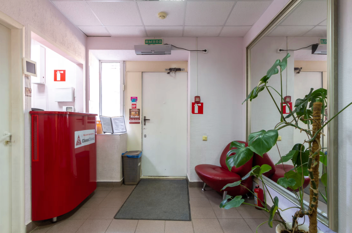 700980128__https://filllin.ru/api/media/clinic/9690c619-3d5c-48be-adc7-3dc7142b8b93-68d2b334d611ae3c0dcef079.png
