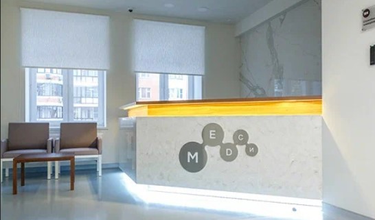 623974278__https://filllin.ru/api/media/clinic/96a12b0c-35b5-4a29-9ff8-ef6c23aef5bd-68d2a497d611ae3c0dcaa92f.jpg
