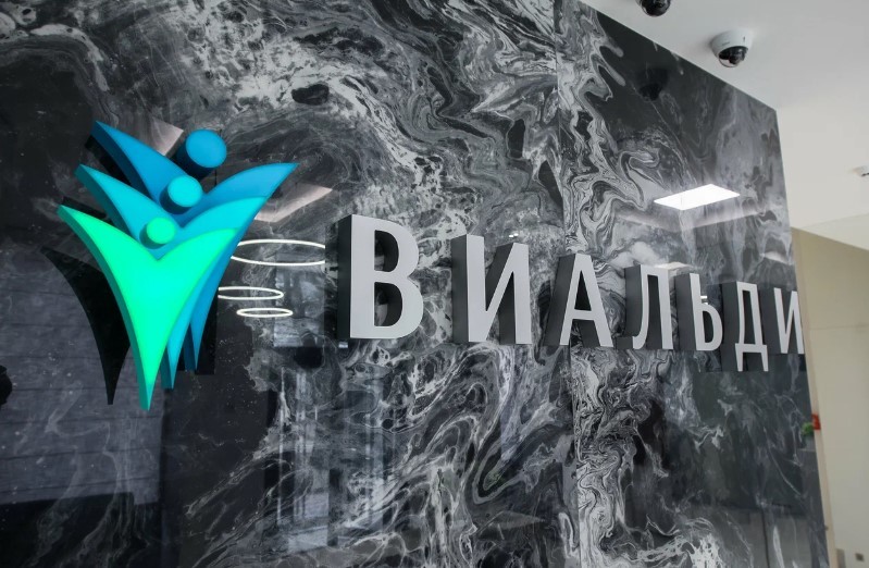 183588170__https://filllin.ru/api/media/clinic/96b089c1-abcc-4d71-95de-363fab97d6db-67618e0e145943c8628e7ed5.jpg