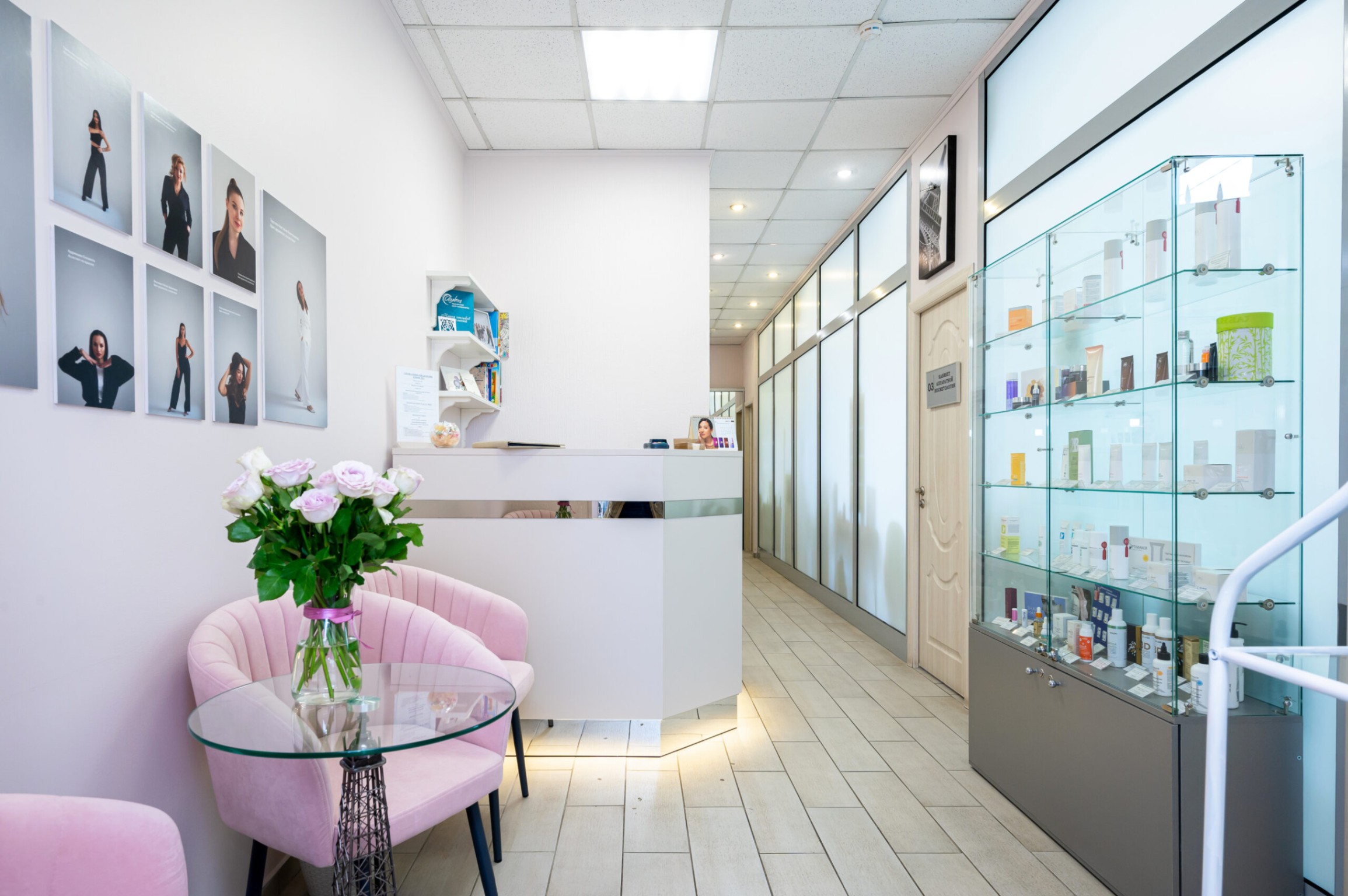 529645478__https://filllin.ru/api/media/clinic/9756e622-7071-4722-aab3-63c968d2aa5f-68d2b334d611ae3c0dcef079.jpg