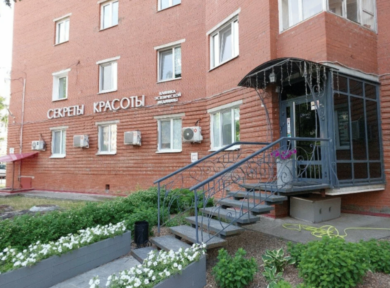 347581875__https://filllin.ru/api/media/clinic/983371e1-2459-4893-ac15-6e9508d2b38d-6641d6971b708b73903b2c1d.png