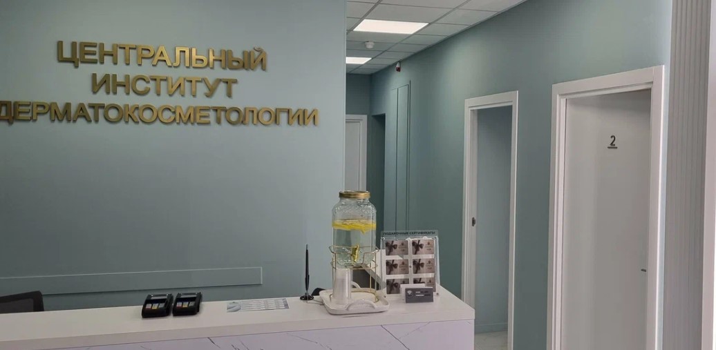 624753230__https://filllin.ru/api/media/clinic/9874fbaa-a462-4a25-a3fe-39b48d091264-68d2a497d611ae3c0dcaa92f.jpg