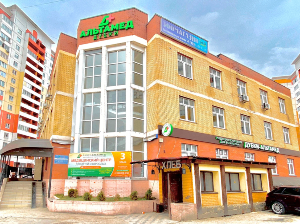 205326346__https://filllin.ru/api/media/clinic/987ed270-2d24-4b9e-bfb9-3ac85b5b6209-6641d6971b708b73903b2c1d.png