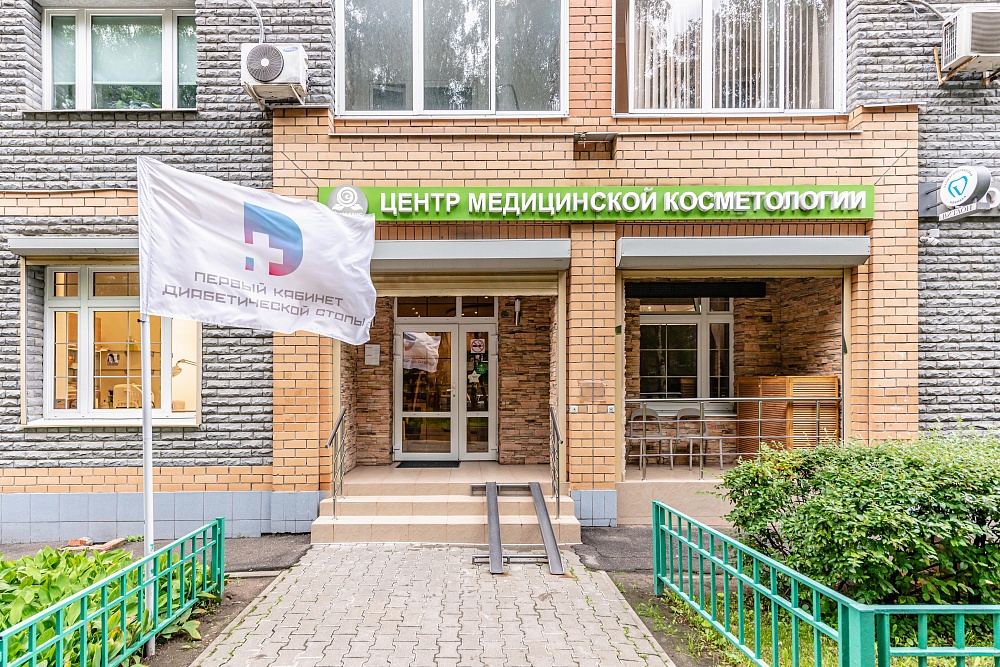 156545791__https://filllin.ru/api/media/clinic/9a92a1f9-906a-4a20-9eee-0c4f96678056-6641d6971b708b73903b2c1d.jpg