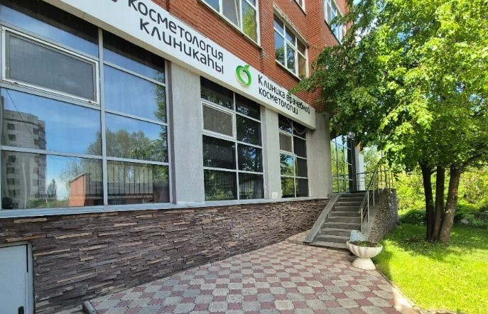 602911968__https://filllin.ru/api/media/clinic/9ad6e39f-f327-4ad2-accd-f1488d6c5e07-68d2b334d611ae3c0dcef079.jpg