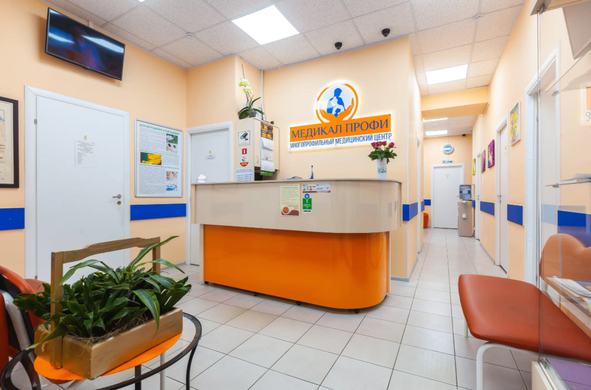 445576846__https://filllin.ru/api/media/clinic/9ba7f18b-314b-4478-86f4-17ba5fd4587e-6641d6971b708b73903b2c1d.png