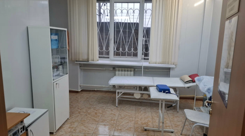 112786816__https://filllin.ru/api/media/clinic/9c504857-5f15-4b27-825b-6827466e5c6f-6641d6971b708b73903b2c1d.png