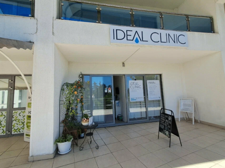 703524447__https://filllin.ru/api/media/clinic/9d8eaafe-a99f-49ab-b5a9-62348f46d9b5-68d2b334d611ae3c0dcef079.png