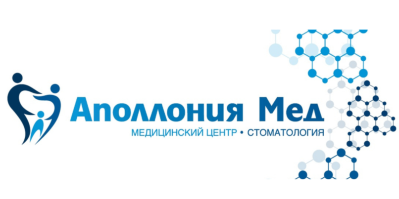 Аполлония Мед