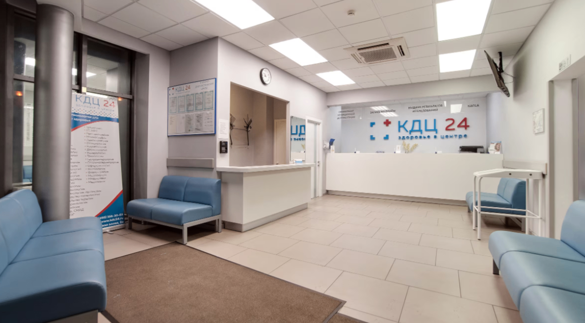 423799582__https://filllin.ru/api/media/clinic/9ddd73db-569e-4e90-905a-ba2cdd337c21-6641d6971b708b73903b2c1d.png