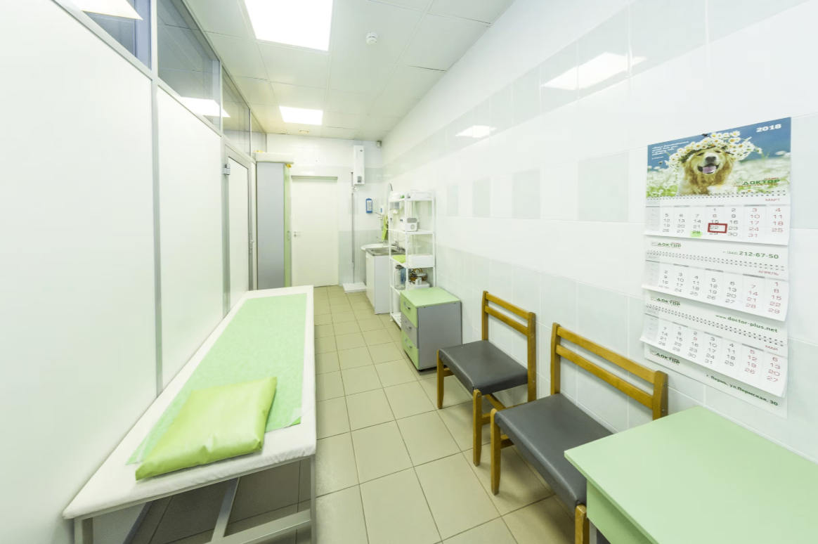 370054450__https://filllin.ru/api/media/clinic/9e03b0a4-0a18-4d5b-872f-8b04a857c474-6641d6971b708b73903b2c1d.png