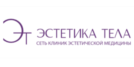 Эстетика тела (на Большой Конюшенной)