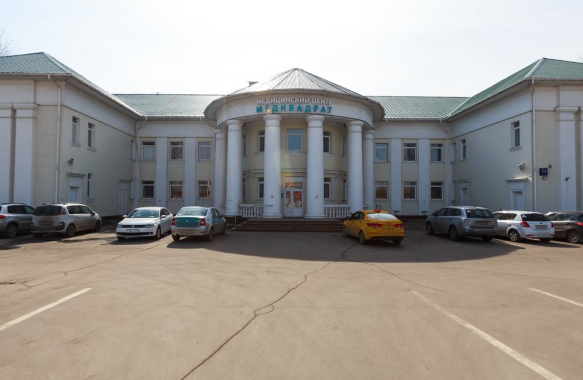 336552466__https://filllin.ru/api/media/clinic/9e6edb4a-2d1d-44cc-844d-c98c8dc95722-6641d6971b708b73903b2c1d.png
